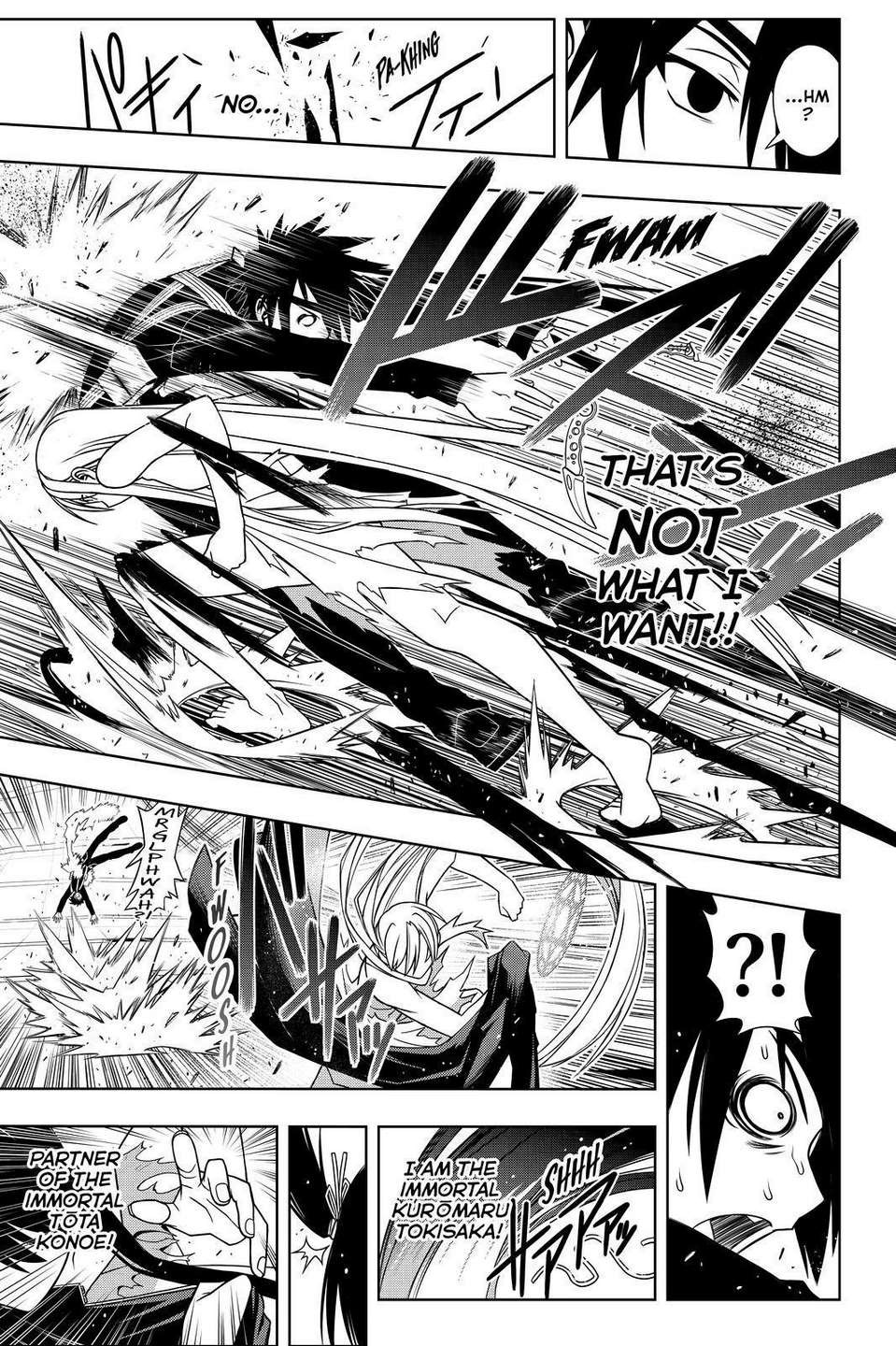 UQ Holder! Chapter 103 13